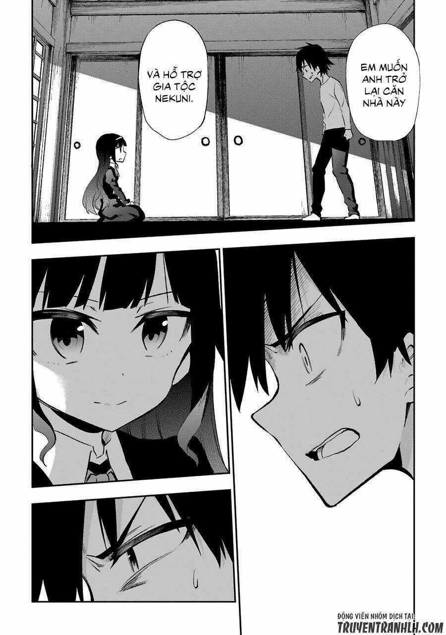 Urami Koi, Koi, Urami Koi - Chapter 21 - Trang 14