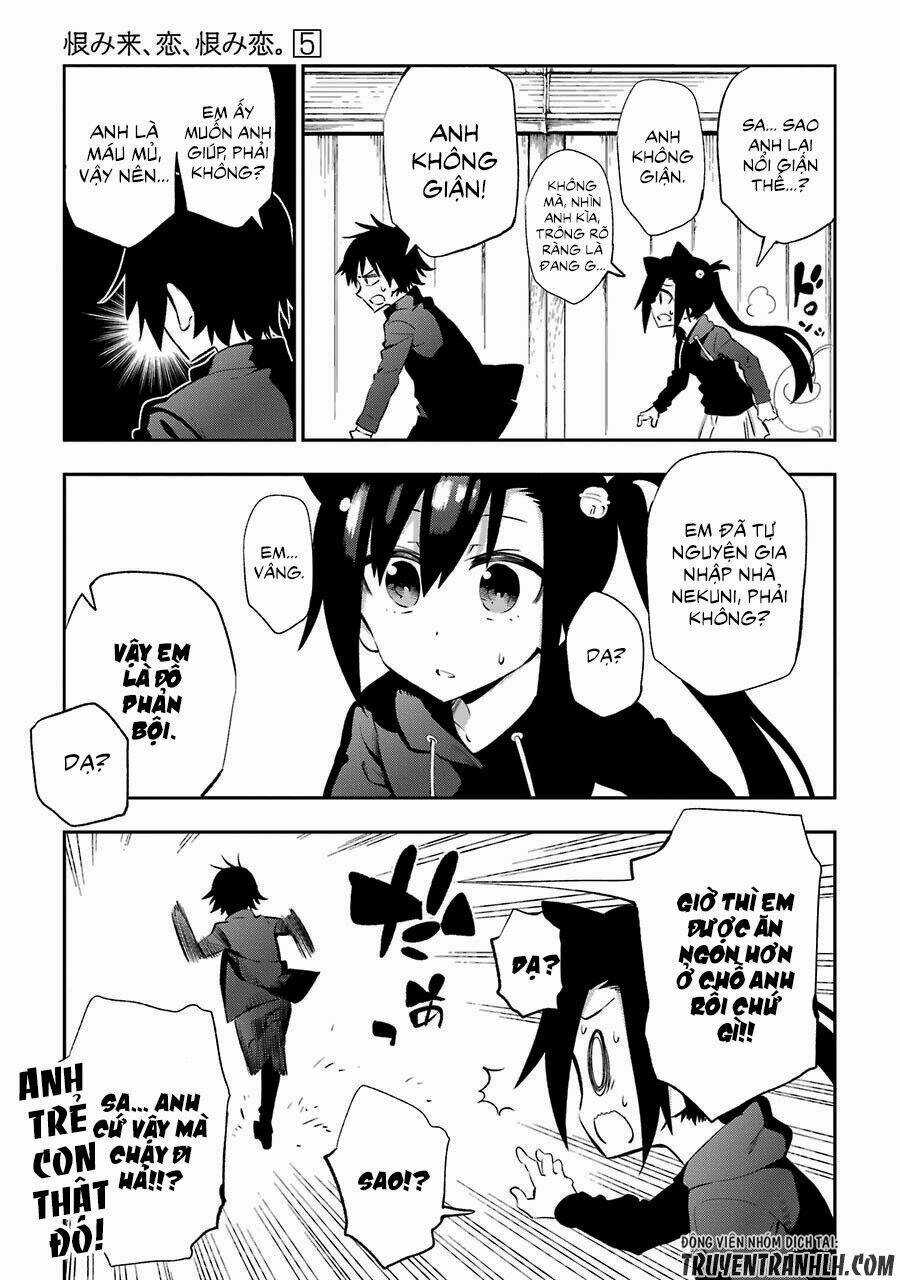 Urami Koi, Koi, Urami Koi - Chapter 21 - Trang 17