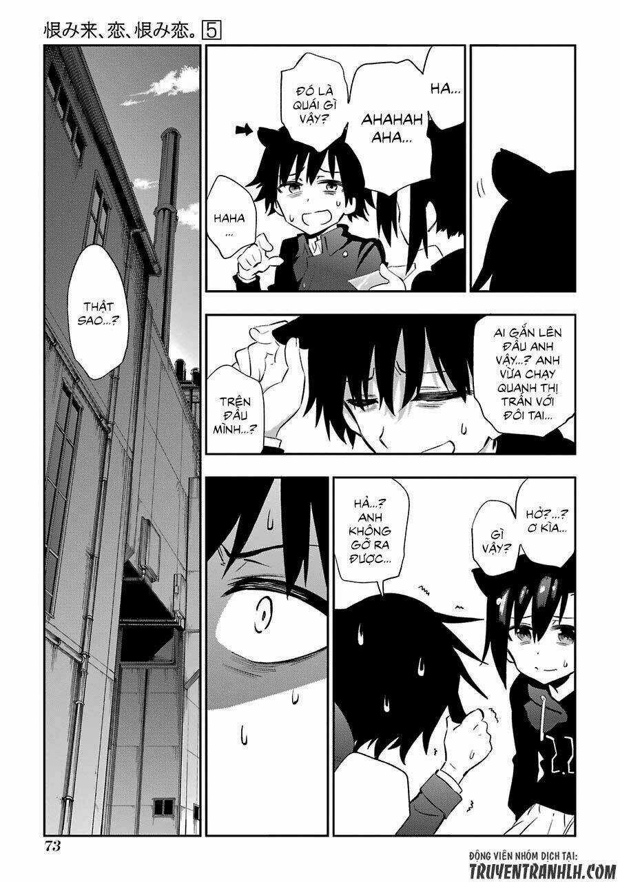 Urami Koi, Koi, Urami Koi - Chapter 21 - Trang 21