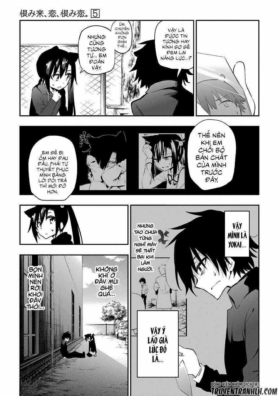 Urami Koi, Koi, Urami Koi - Chapter 21 - Trang 23