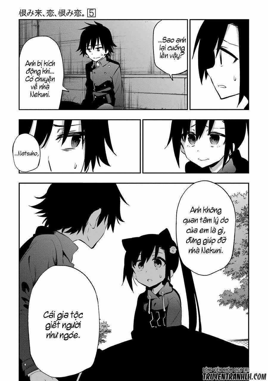 Urami Koi, Koi, Urami Koi - Chapter 21 - Trang 27