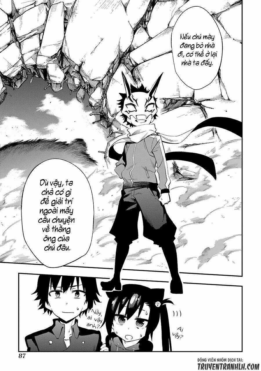 Urami Koi, Koi, Urami Koi - Chapter 21 - Trang 35