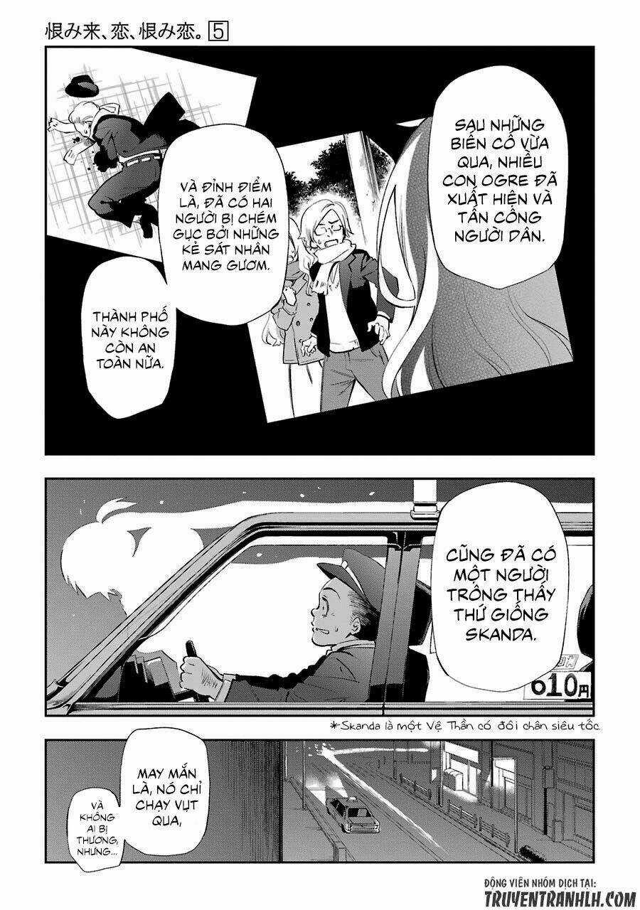 Urami Koi, Koi, Urami Koi - Chapter 21 - Trang 7