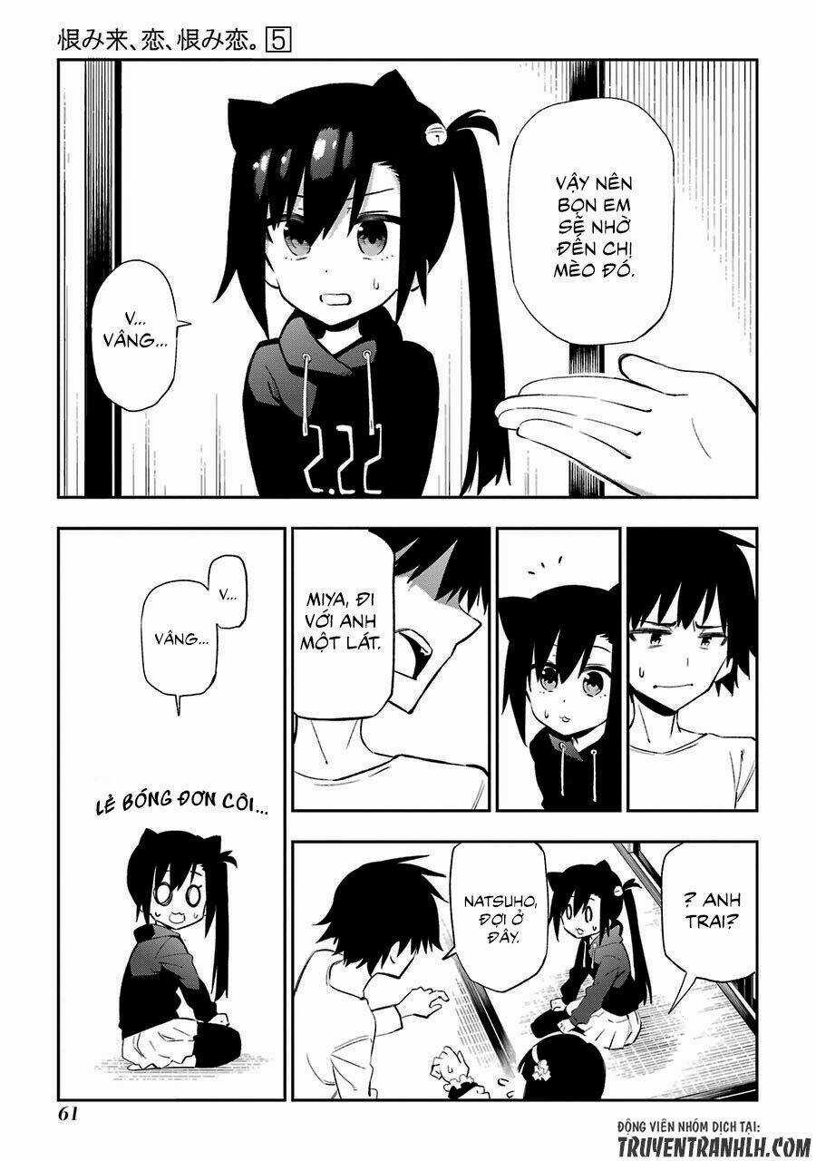 Urami Koi, Koi, Urami Koi - Chapter 21 - Trang 9