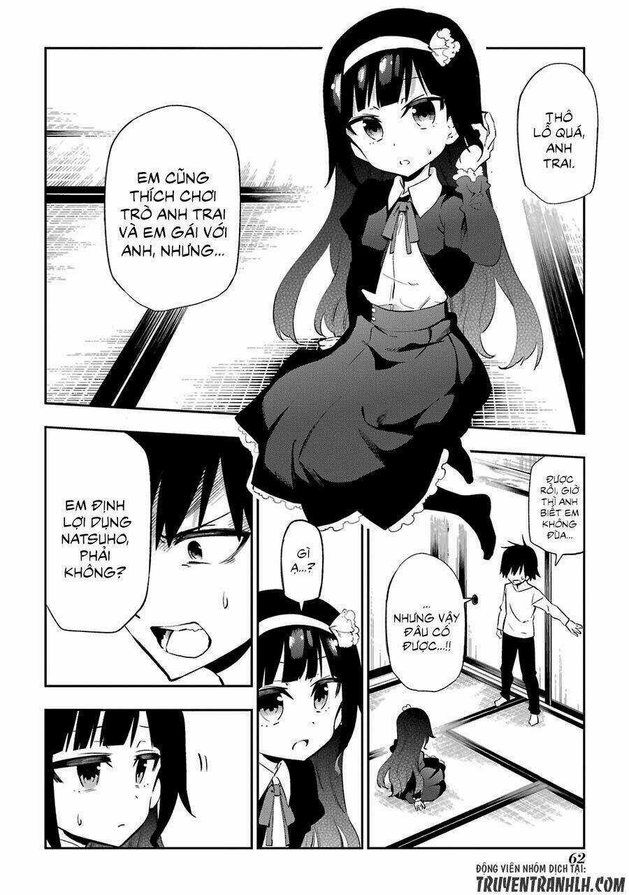 Urami Koi, Koi, Urami Koi - Chapter 21 - Trang 10