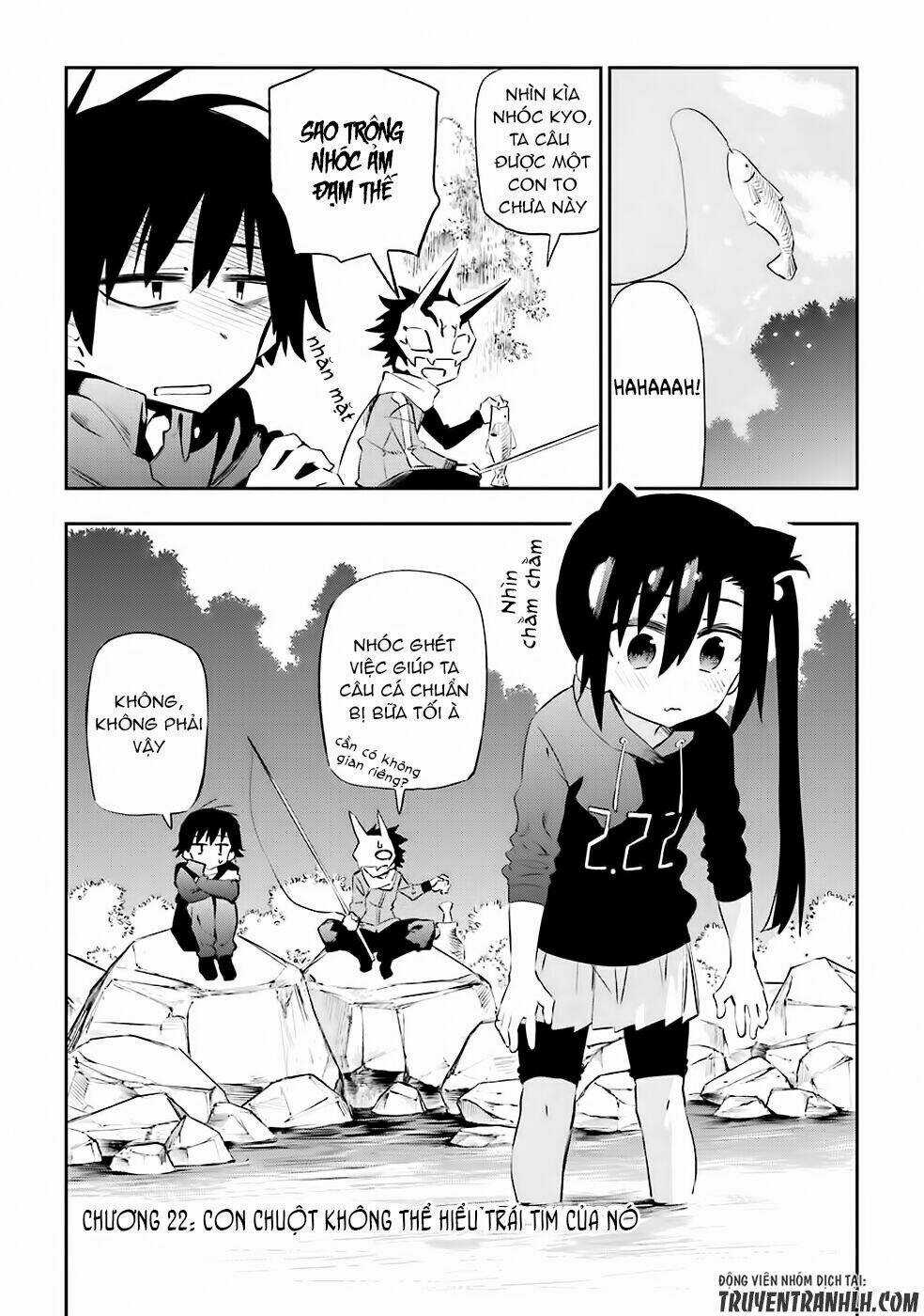 Urami Koi, Koi, Urami Koi - Chapter 22 - Trang 3