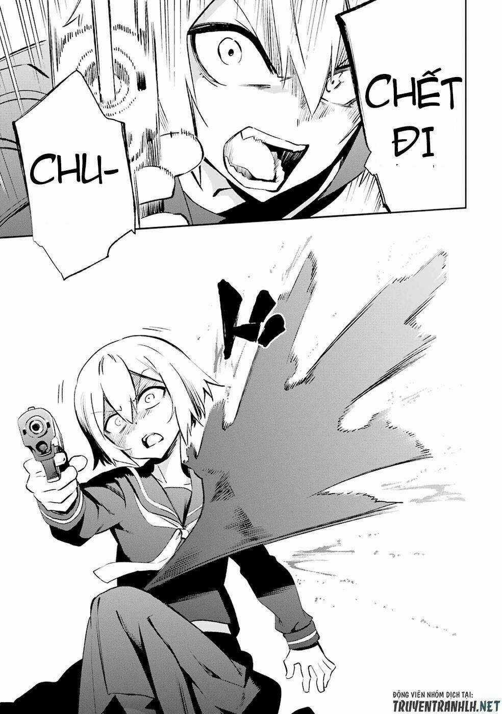 Urami Koi, Koi, Urami Koi - Chapter 28 - Trang 5