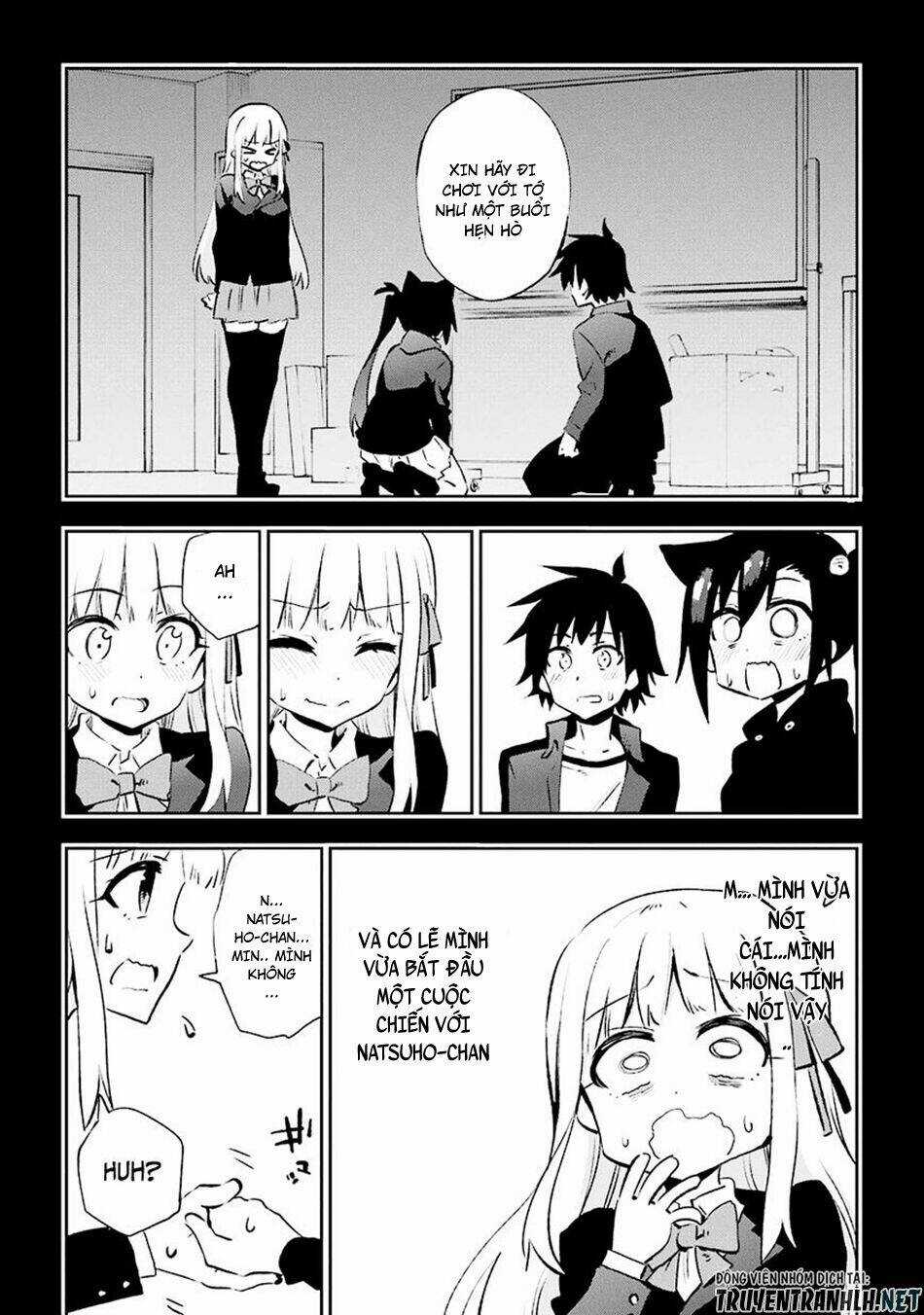 Urami Koi, Koi, Urami Koi - Chapter 30 - Trang 5