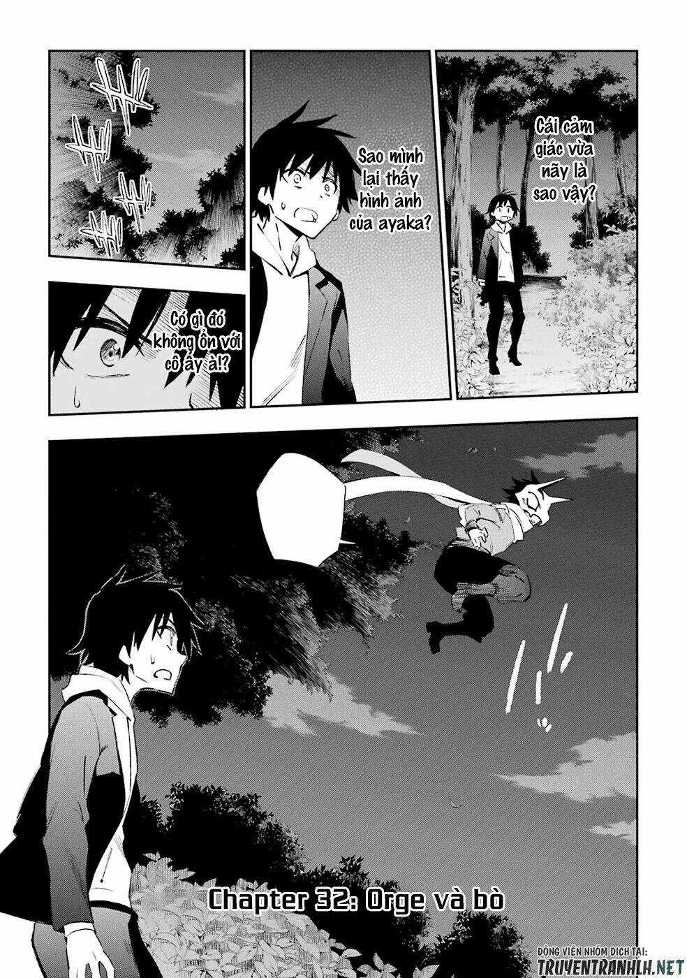 Urami Koi, Koi, Urami Koi - Chapter 32 - Trang 3