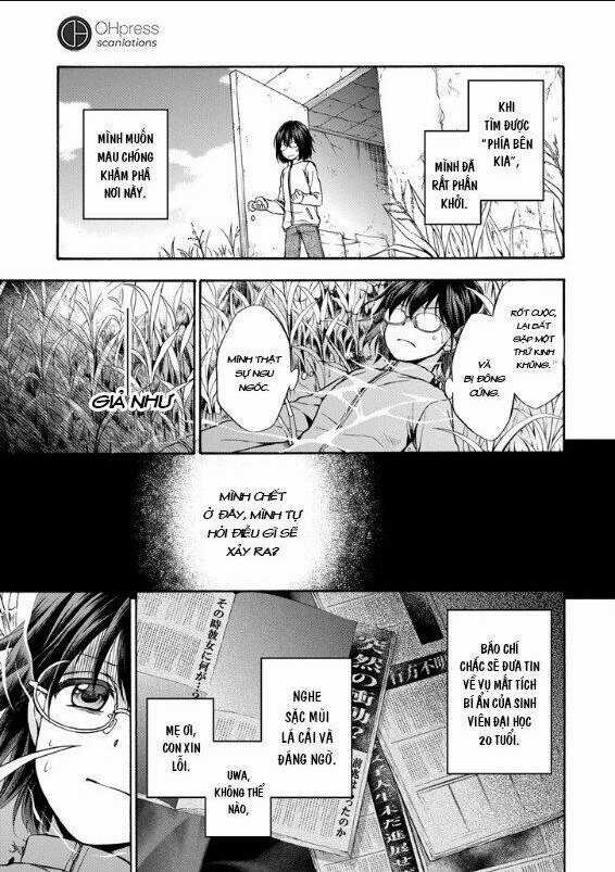 Urasekai Picnic - Chapter 1.1 - Trang 6