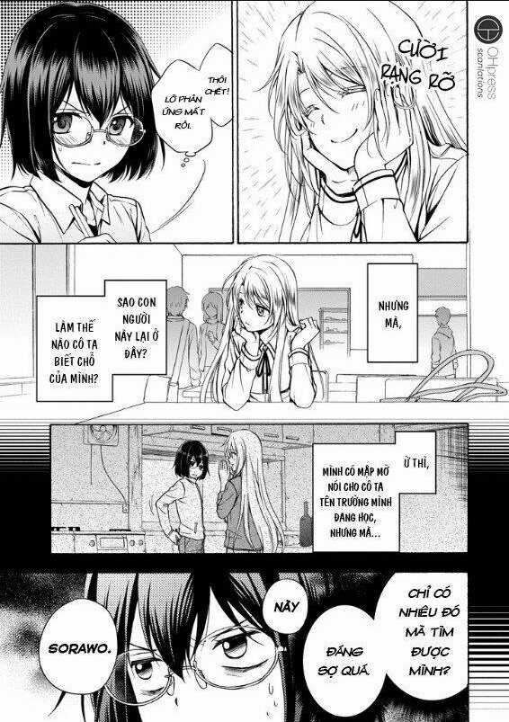 Urasekai Picnic - Chapter 1.2 - Trang 26