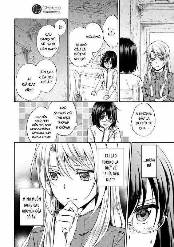 Urasekai Picnic - Chapter 1.2 - Trang 9