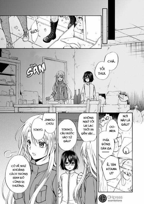 Urasekai Picnic - Chapter 1 - Trang 3