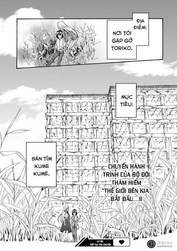 Urasekai Picnic - Chapter 1 - Trang 63
