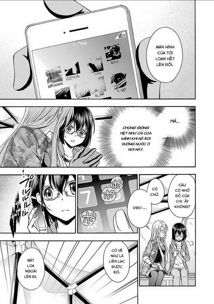 Urasekai Picnic - Chapter 10 - Trang 4