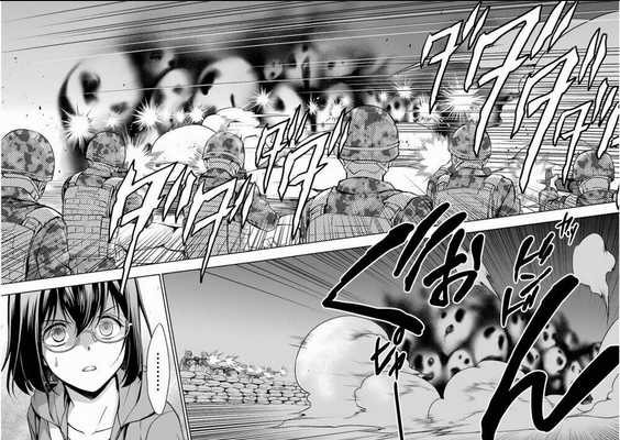 Urasekai Picnic - Chapter 11 - Trang 4