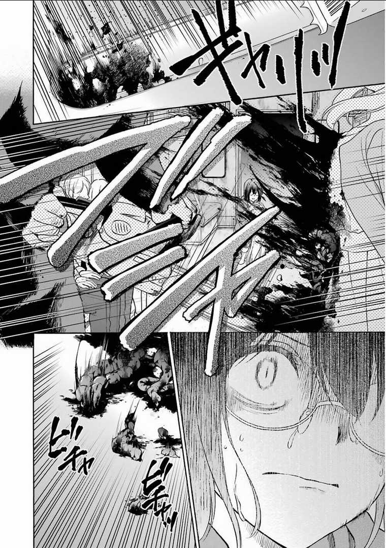 Urasekai Picnic - Chapter 13 - Trang 11