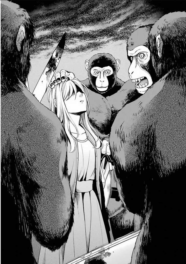 Urasekai Picnic - Chapter 13 - Trang 10