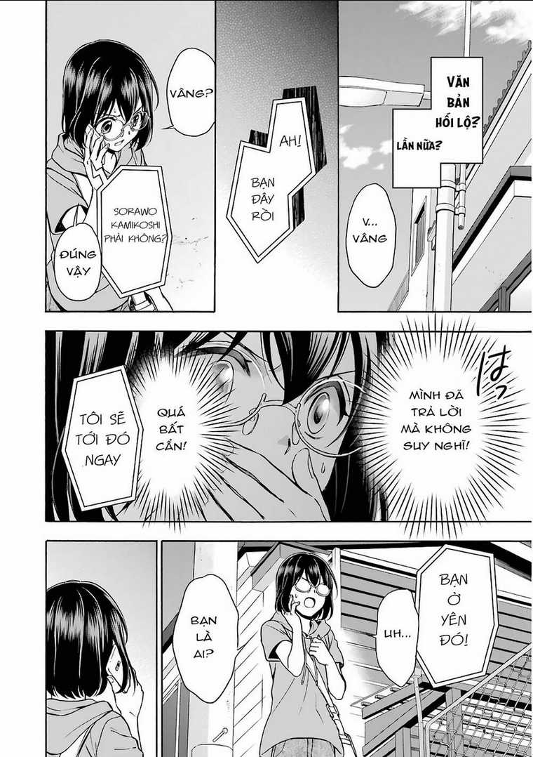 Urasekai Picnic - Chapter 15 - Trang 31