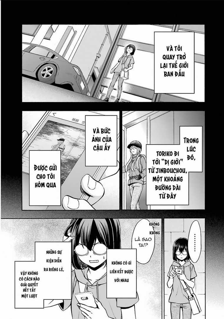 Urasekai Picnic - Chapter 16 - Trang 12