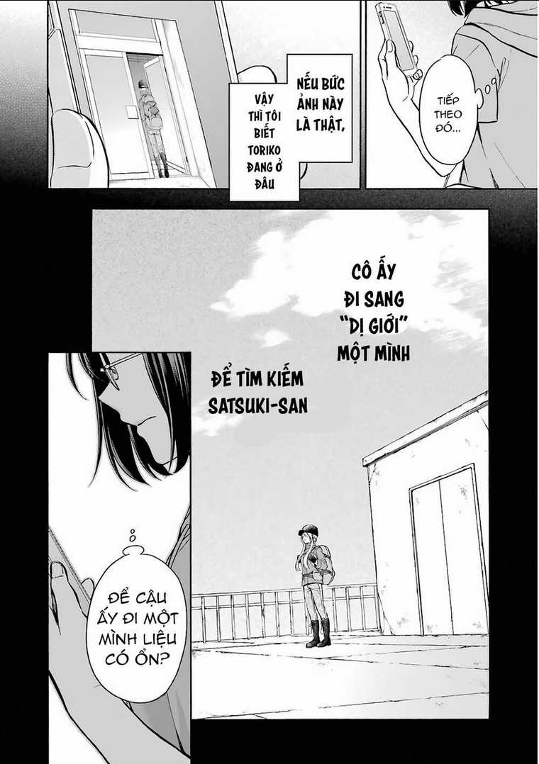 Urasekai Picnic - Chapter 16 - Trang 13