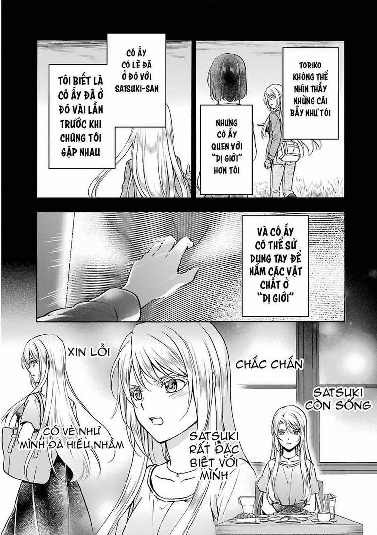 Urasekai Picnic - Chapter 16 - Trang 14