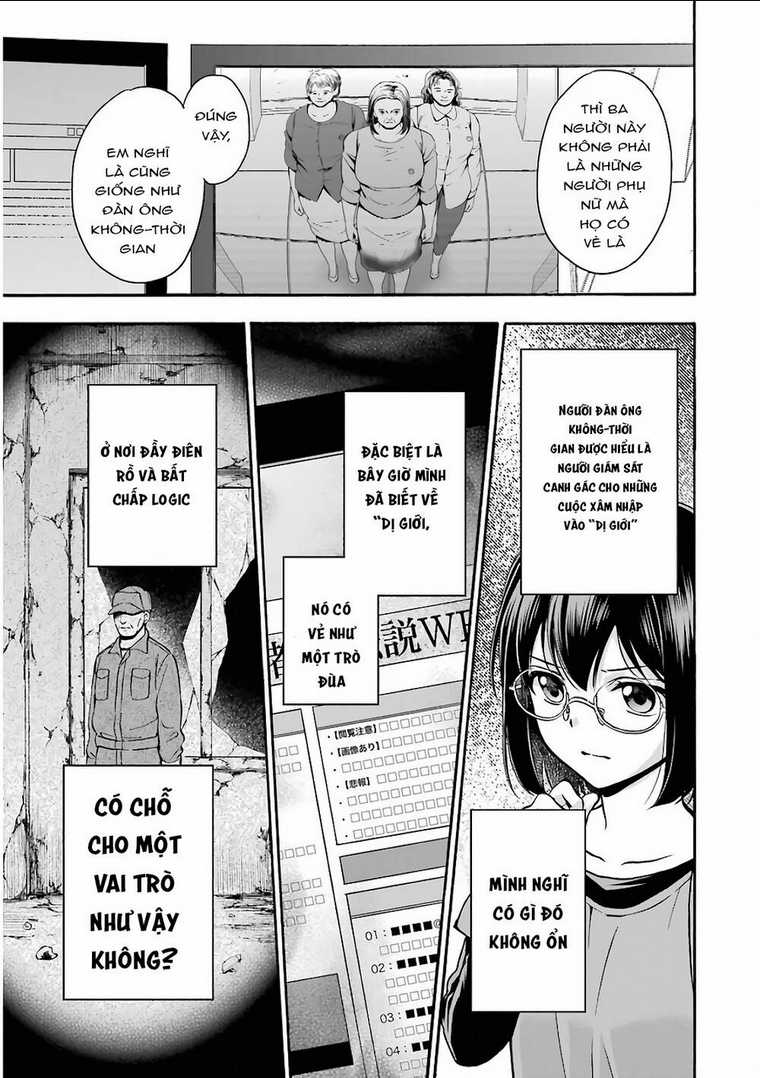 Urasekai Picnic - Chapter 17 - Trang 18