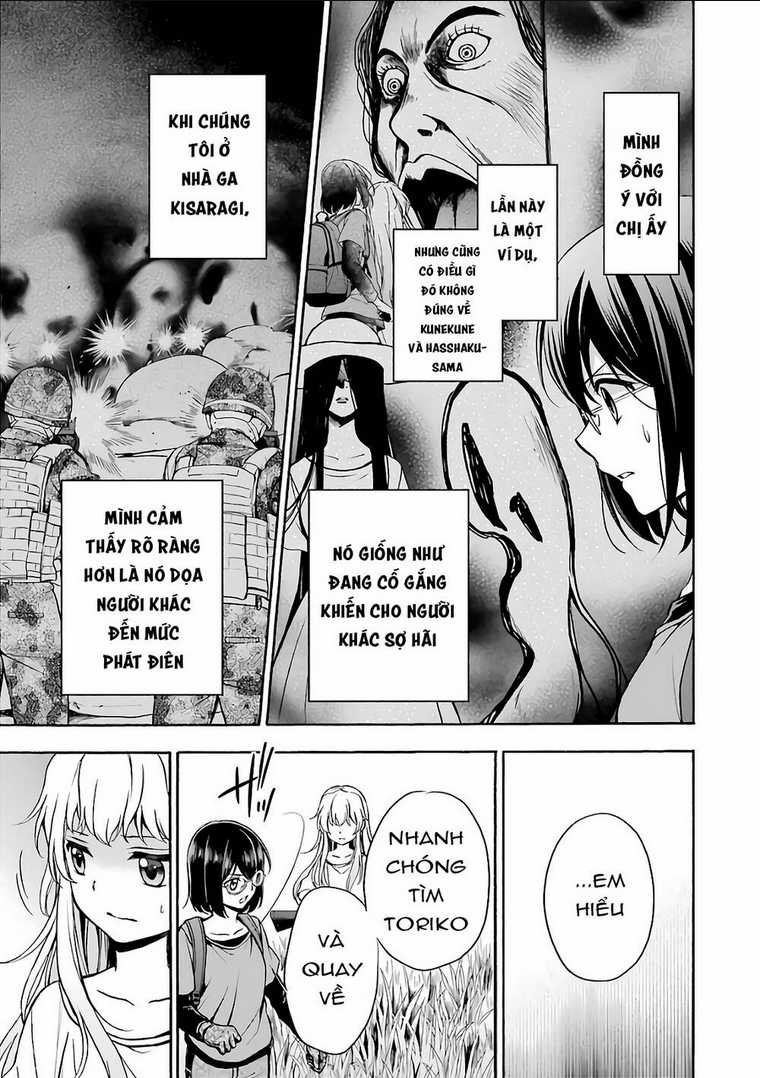 Urasekai Picnic - Chapter 18 - Trang 13