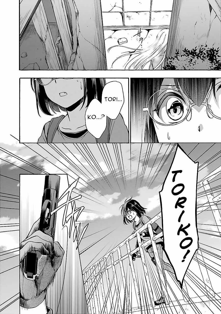 Urasekai Picnic - Chapter 20 - Trang 16