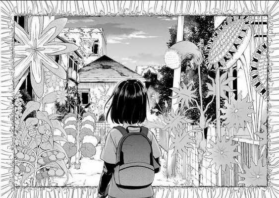 Urasekai Picnic - Chapter 21 - Trang 16