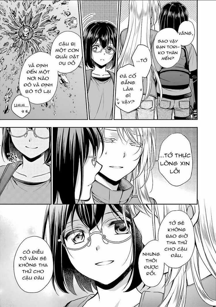 Urasekai Picnic - Chapter 23 - Trang 17