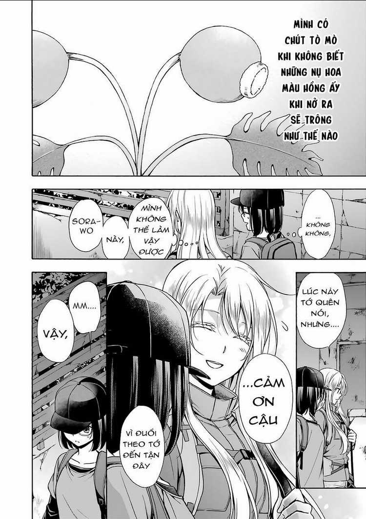 Urasekai Picnic - Chapter 23 - Trang 32