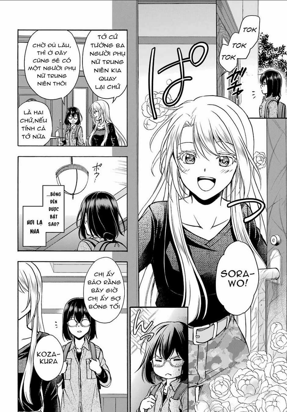 Urasekai Picnic - Chapter 25 - Trang 2