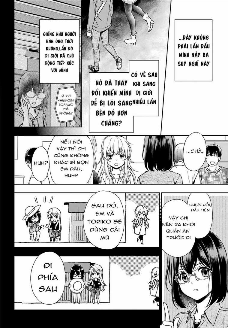 Urasekai Picnic - Chapter 25 - Trang 24