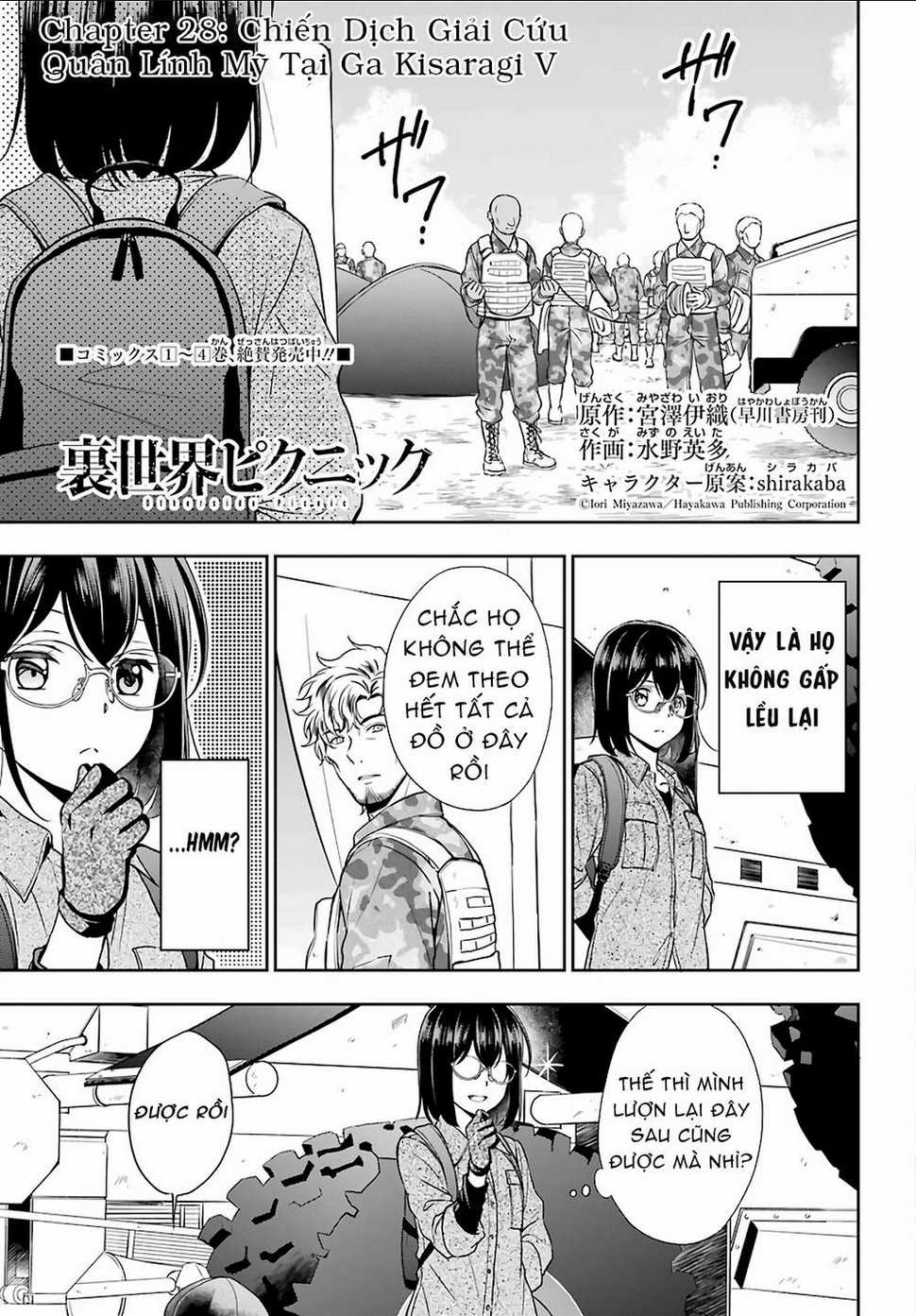 Urasekai Picnic - Chapter 28 - Trang 1