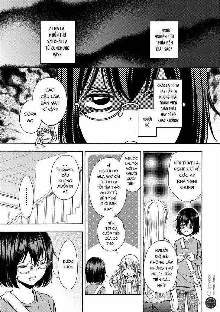 Urasekai Picnic - Chapter 3 - Trang 7