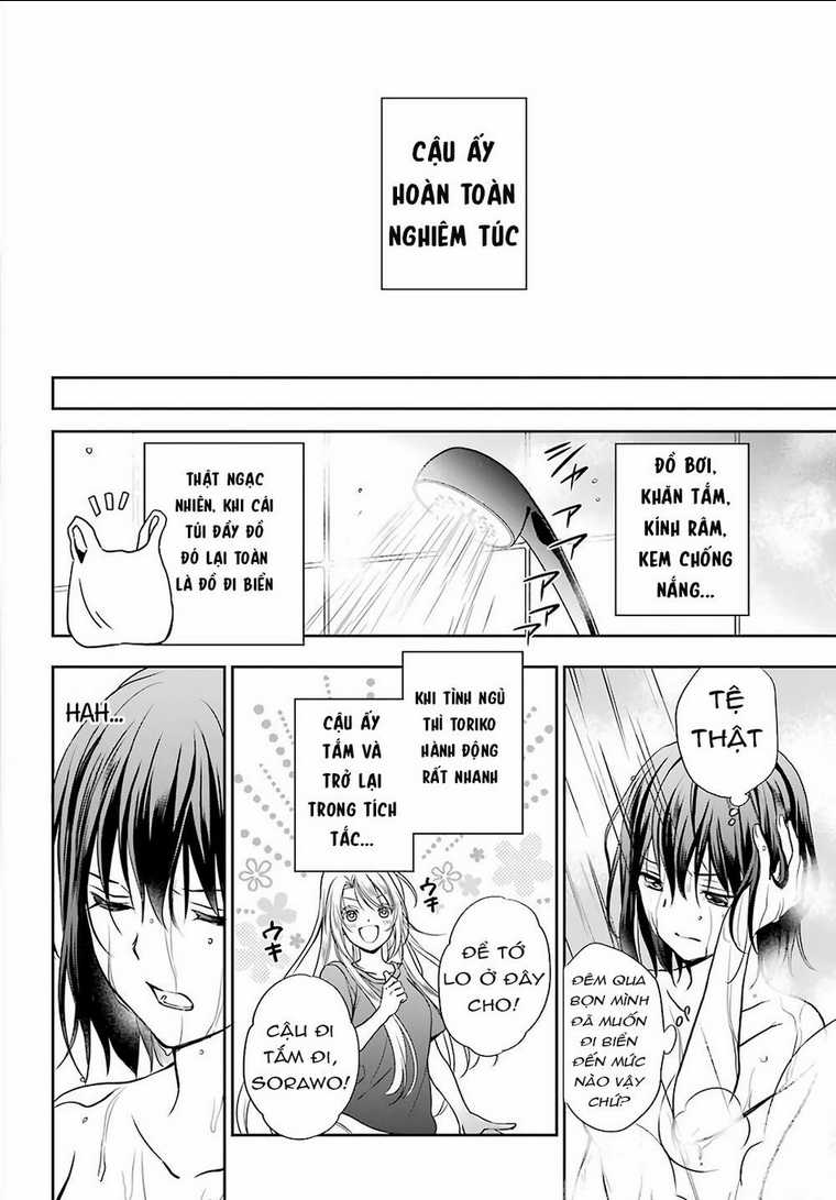 Urasekai Picnic - Chapter 32 - Trang 23