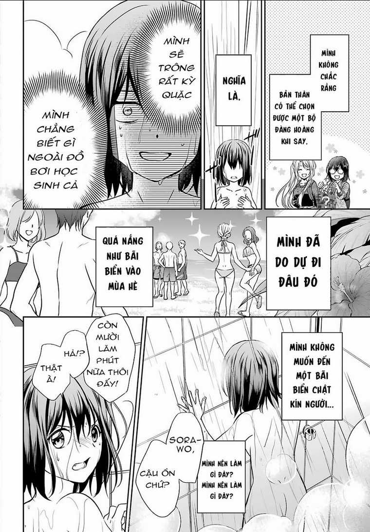 Urasekai Picnic - Chapter 32 - Trang 25