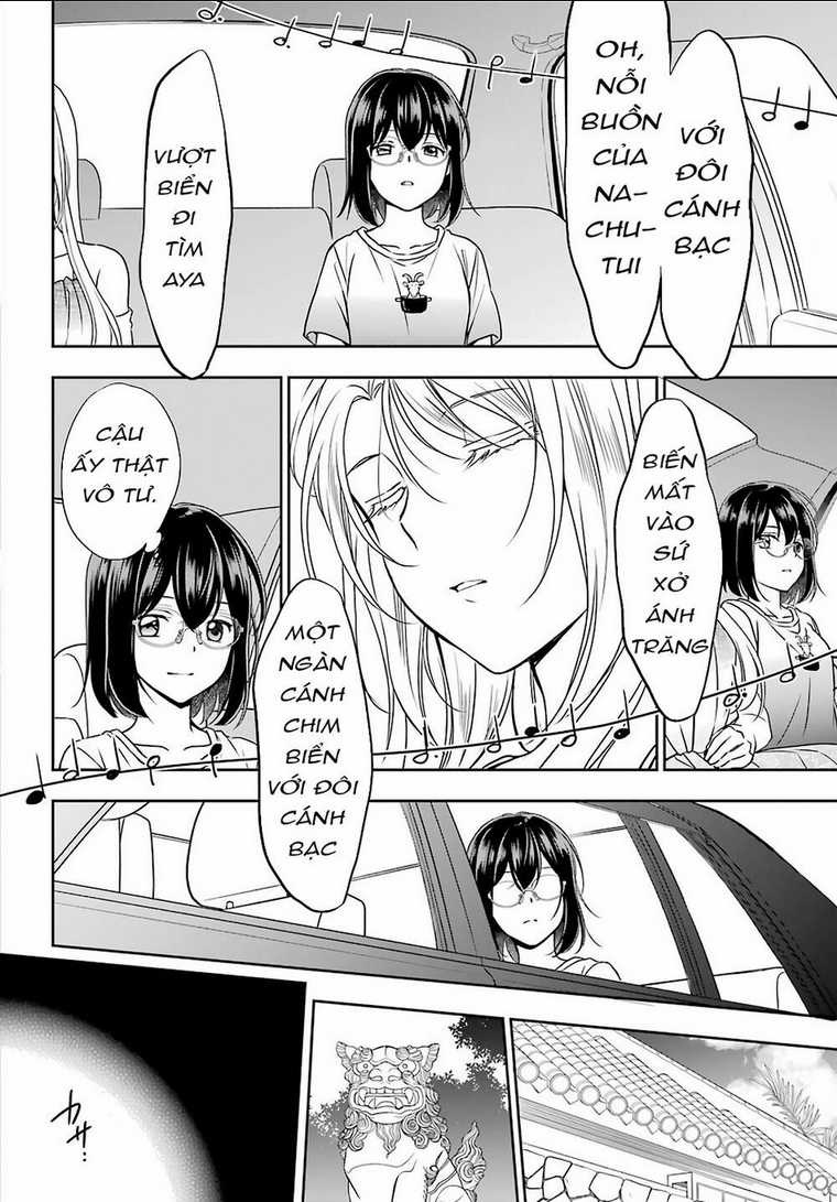 Urasekai Picnic - Chapter 32 - Trang 35