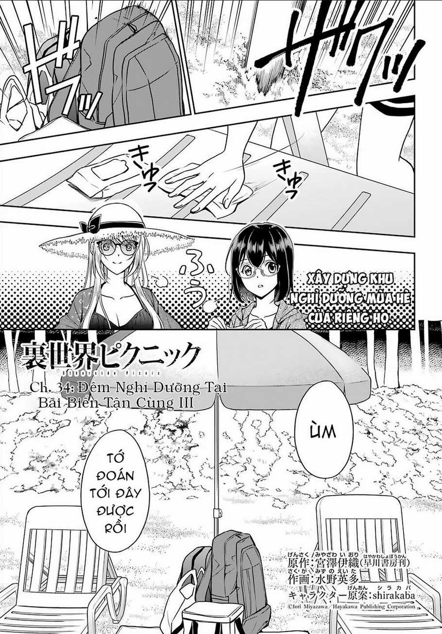 Urasekai Picnic - Chapter 34 - Trang 3