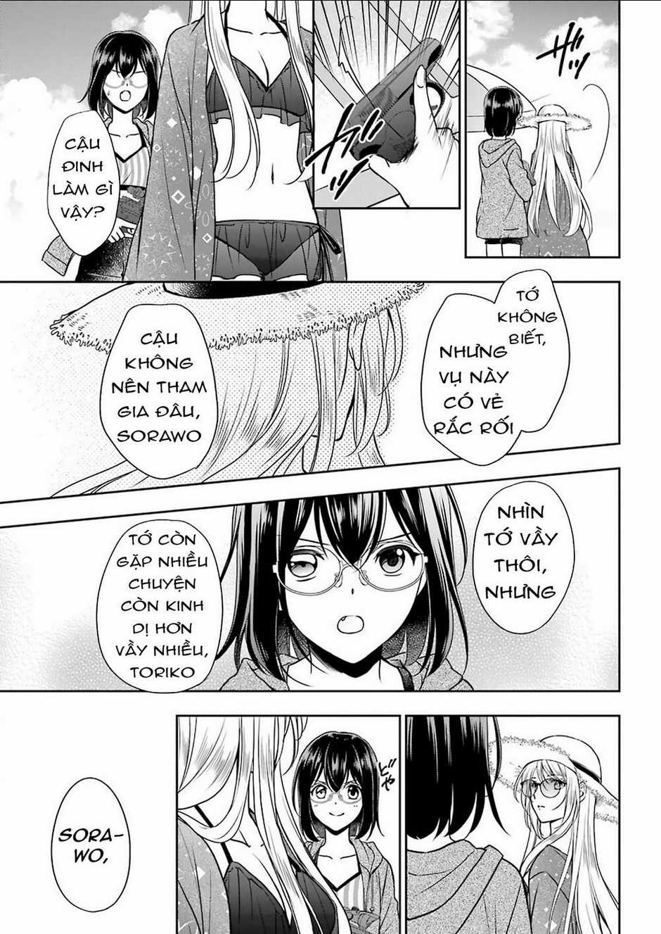 Urasekai Picnic - Chapter 35 - Trang 2