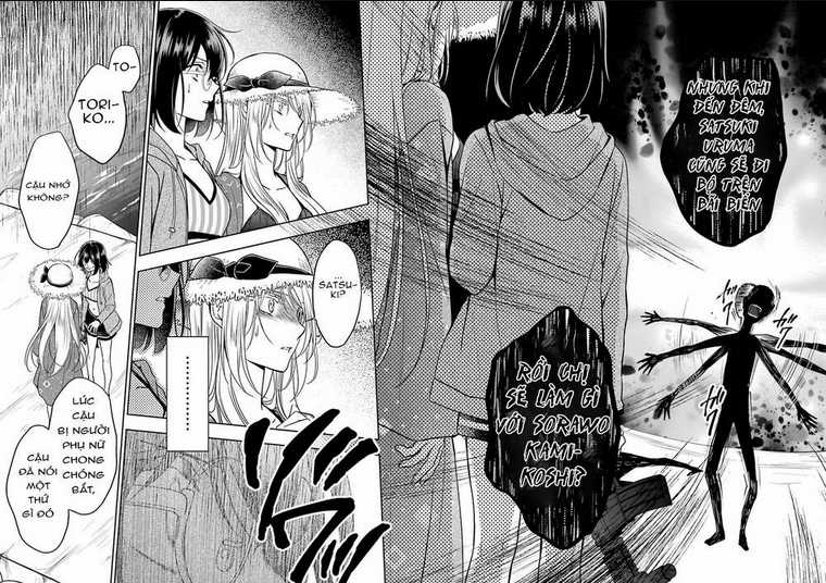 Urasekai Picnic - Chapter 35 - Trang 27