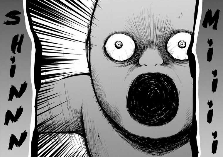 Urasekai Picnic - Chapter 35 - Trang 33