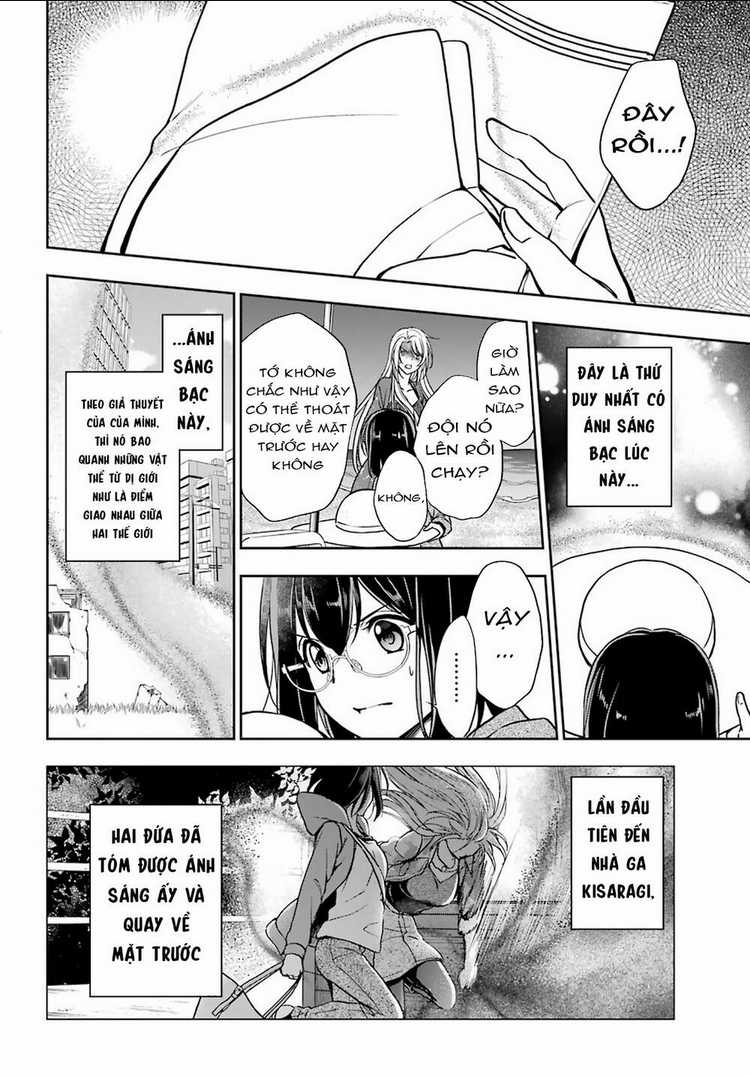 Urasekai Picnic - Chapter 36 - Trang 17