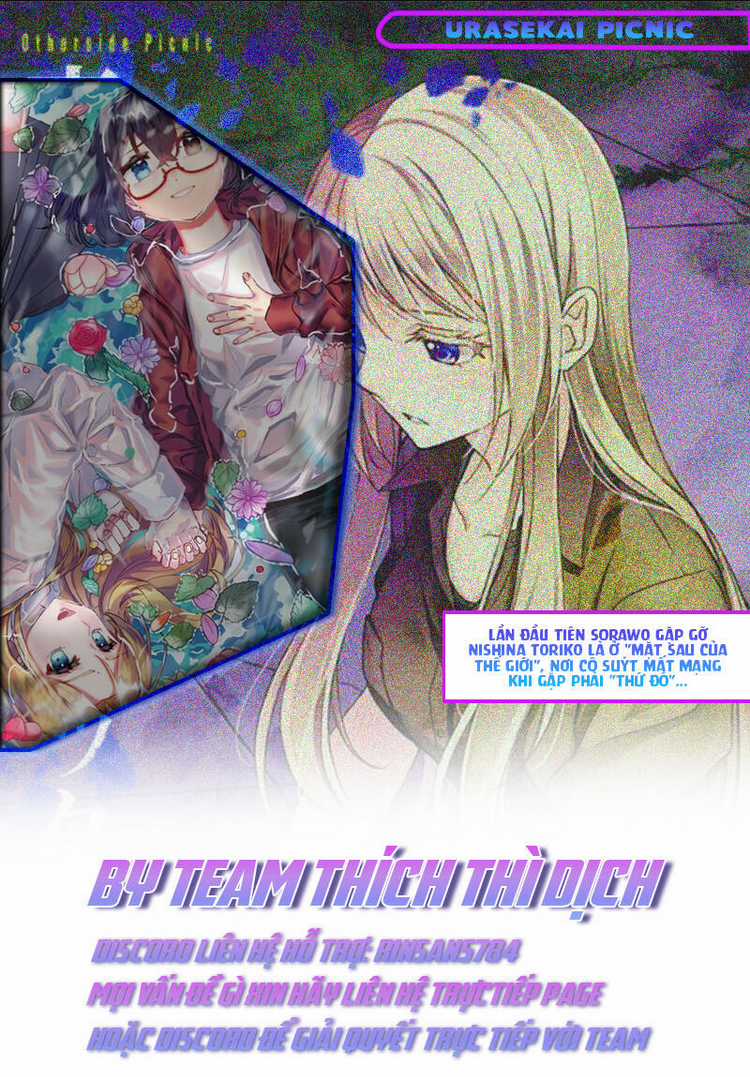 Urasekai Picnic - Chapter 37 - Trang 29