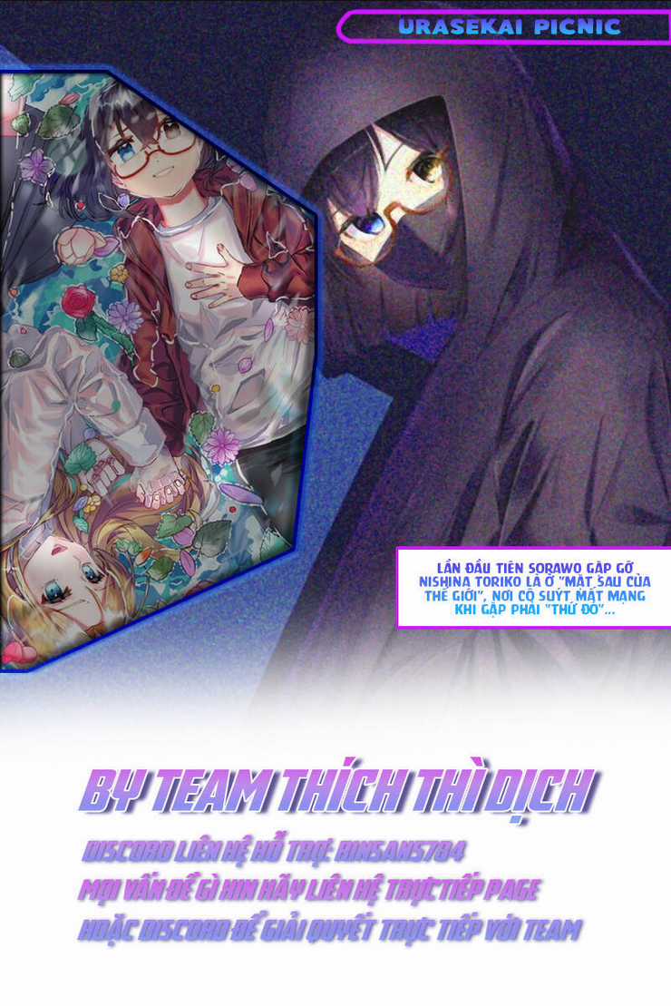 Urasekai Picnic - Chapter 38 - Trang 29