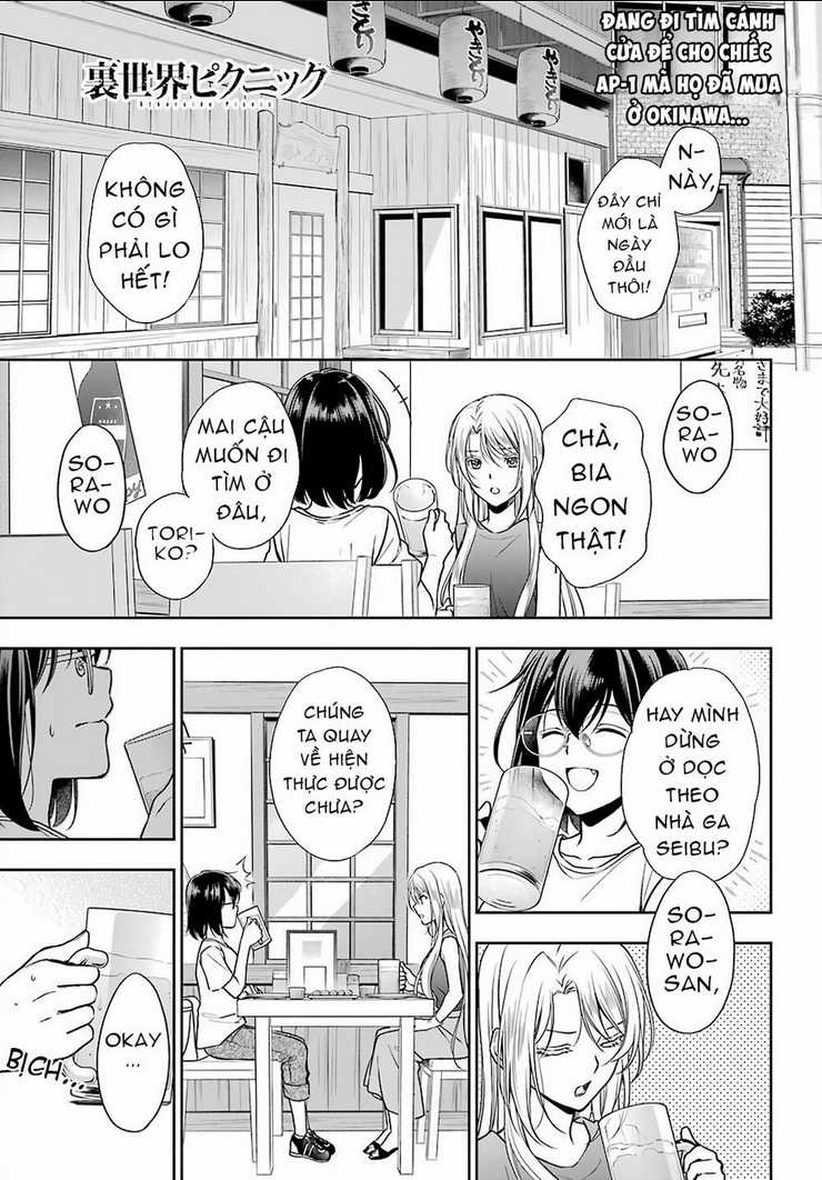 Urasekai Picnic - Chapter 39 - Trang 2