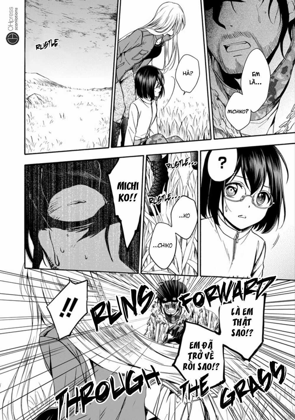 Urasekai Picnic - Chapter 4 - Trang 17