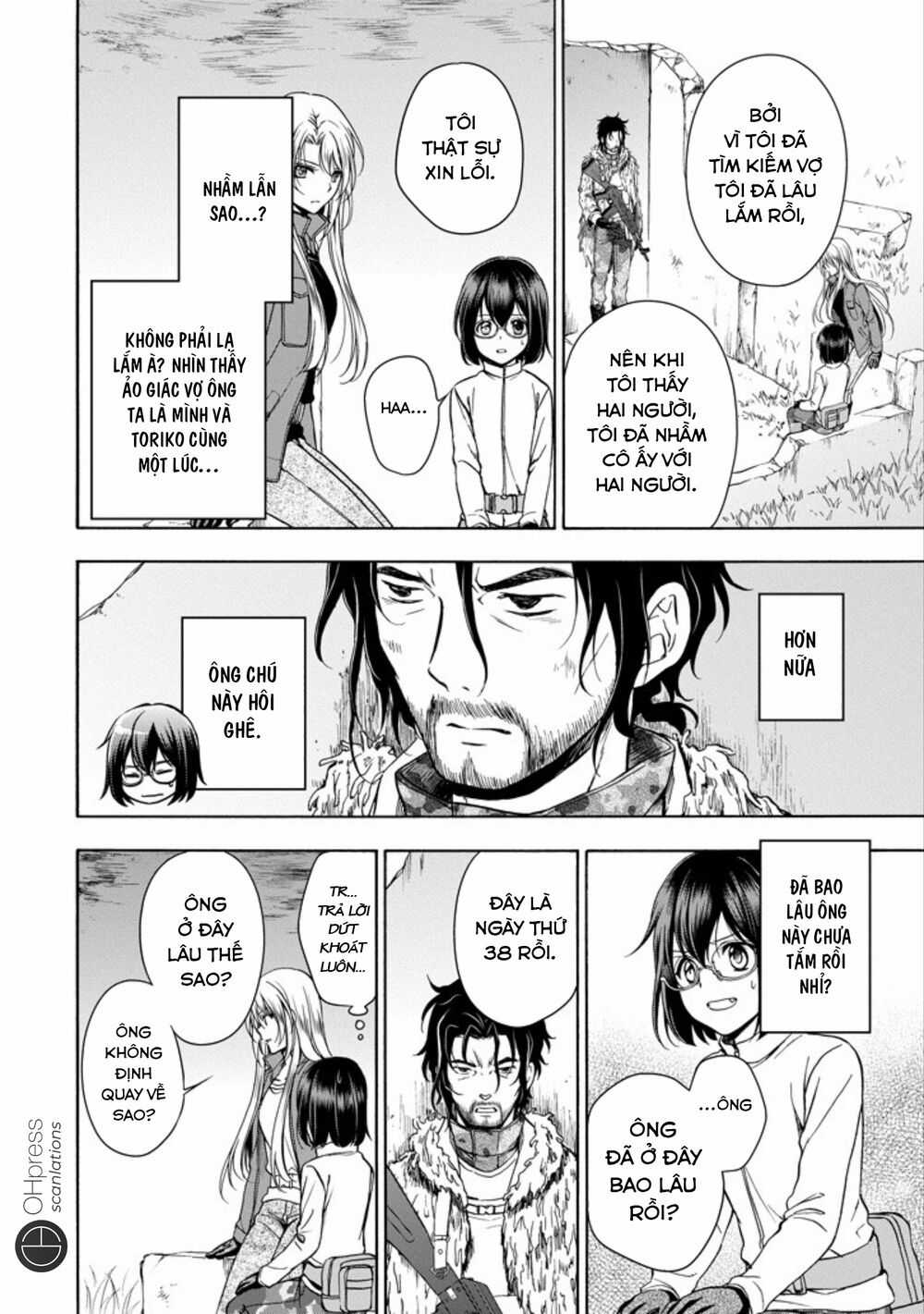 Urasekai Picnic - Chapter 4 - Trang 21