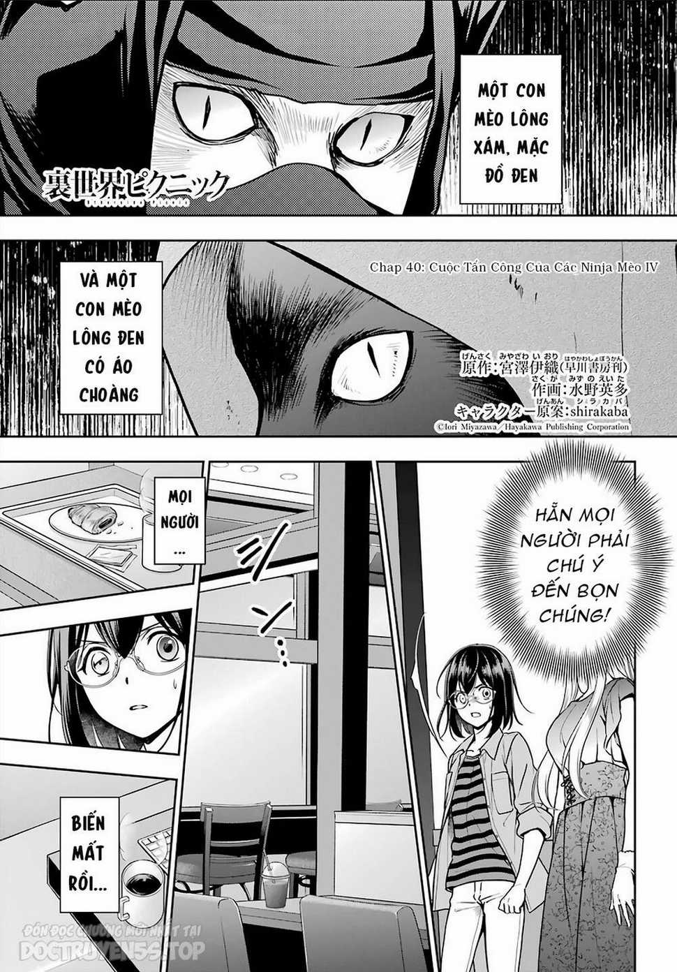 Urasekai Picnic - Chapter 40 - Trang 1